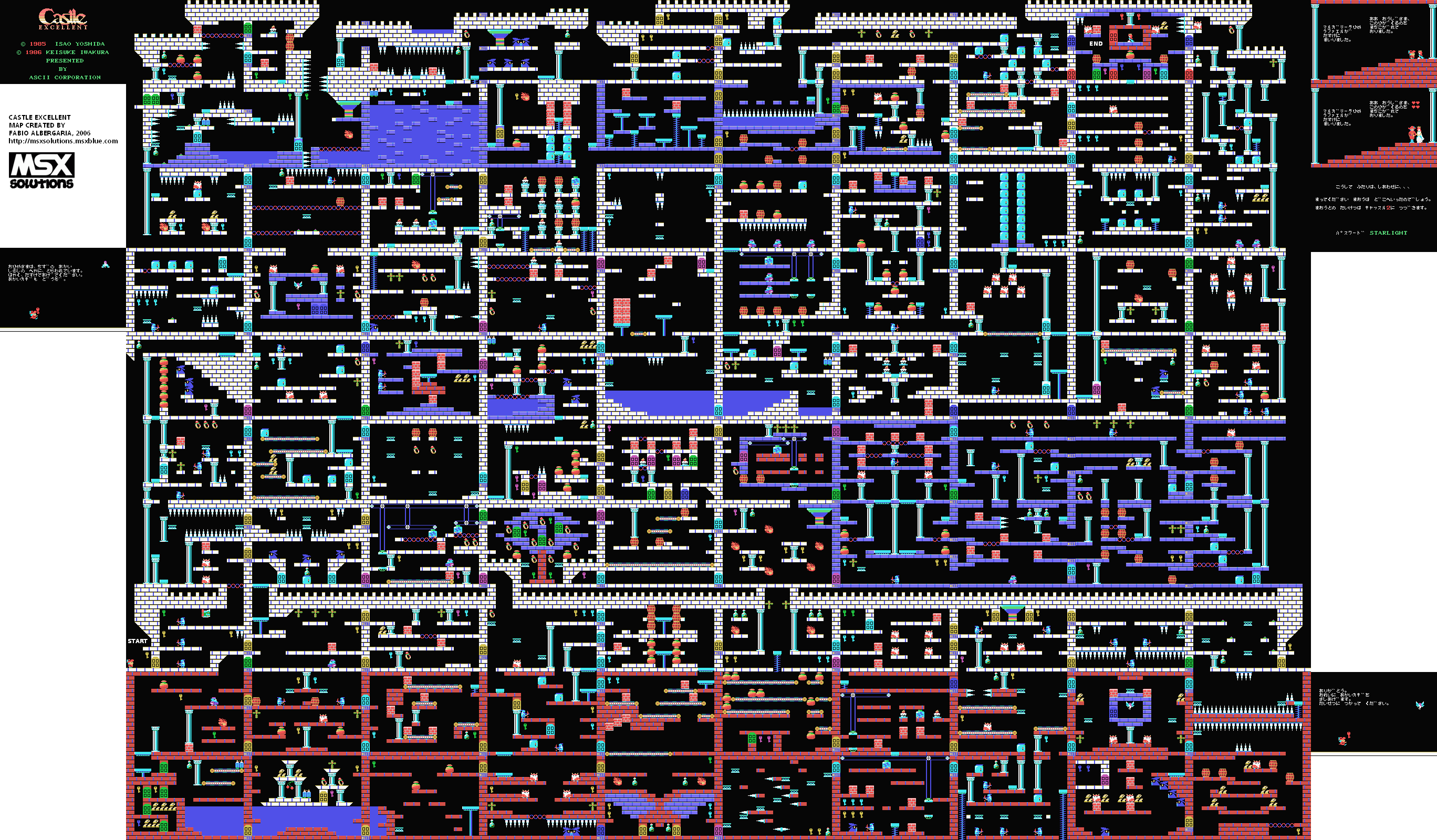 Metal Gear 2: Solid Snake South Base 1F Map for MSX by Rackvin