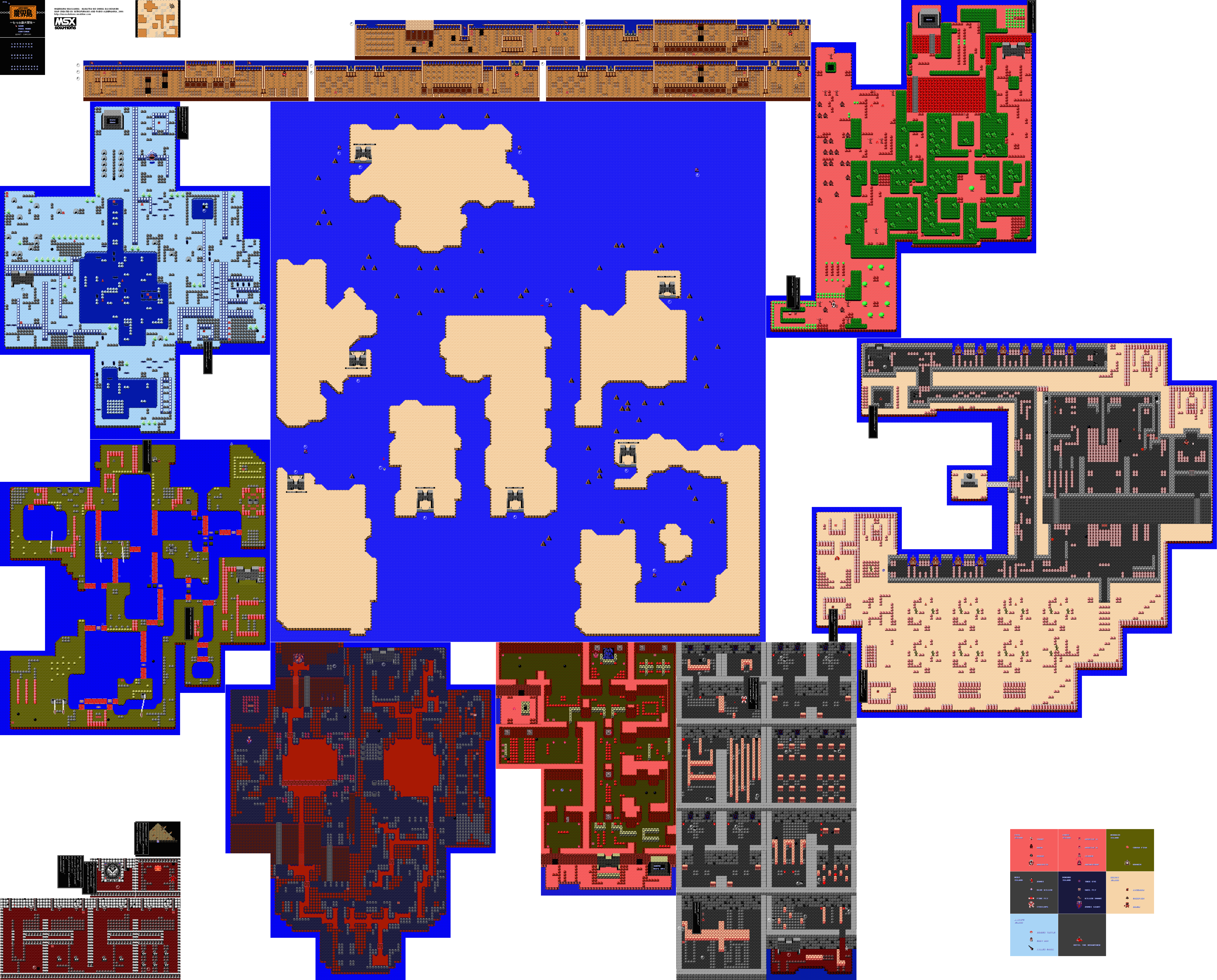 Metal Gear 2: Solid Snake Swamp Map Map for MSX by WilHiteNinja